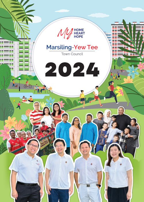 MYTTC 2024 Wall Calendar