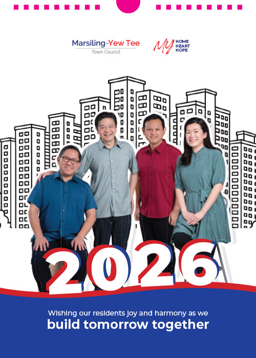 MYTTC 2026 Wall Calendar